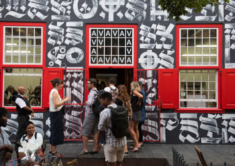 AVA Gallery  - First Thursday