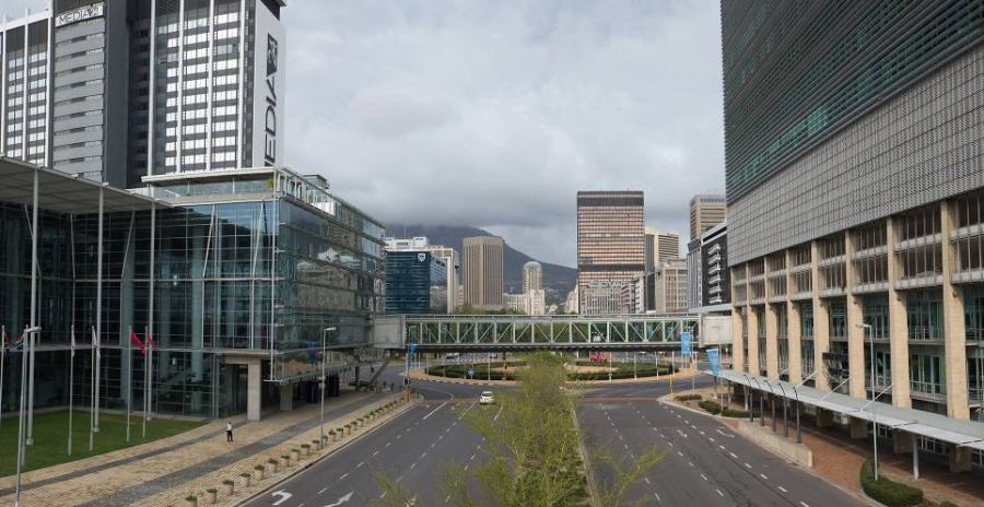 CTICC 1 - 2
