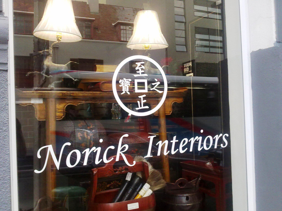 Norick Interiors